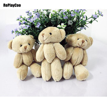 Mini oso de peluche marrón de 12cm para niños, peluche colgante, regalo de cumpleaños, decoración 044, 50 unidades por lote 2024 - compra barato