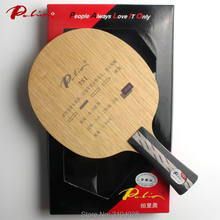 Palio official TS-1 table tennis blade carbon blade carbon and titanium blade fast attack with loop ping pong racket 2024 - buy cheap