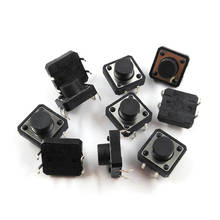 12*12*7 MM Switch Micro-switch Key Four-pin Plug-in 12x12x7 Copper Foot SWITCHES 10PCS/LOT 2024 - buy cheap