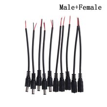 DC 5.5x2.1mm male female Connector Plug Cable Wire Wholesale 5Pcs Black 2024 - buy cheap