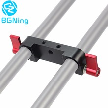 BGNing Metal Rig Rod Clamp Rail Block w/ M5 Screw for 15mm Rod Baseplate Mount for 5D2 5D3 7D DSLR Camera Photography Accessory 2024 - buy cheap