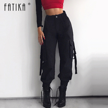 Fatika calças femininas largas, calças urbanas casuais para mulheres, de cintura alta e soltas 2019 2024 - compre barato