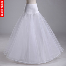 100% High Quality A Line 1-hoop 1-layer Tulle Wedding Bridal Petticoat Underskirt Crinolines for Wedding Dress 2024 - buy cheap