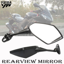 CNC mirror Motorbike for APRILIA GPR125 RS 125 RSV4 Factory suzuki M109R S40 GZ250 C109r accessories rearview motorcycle mirrors 2024 - buy cheap