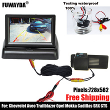 free shipping!! SONY CCD Chip Car Rear View Reverse Kit Camera for Chevrolet Aveo Trailblazer Opel Mokka Cadillas SRX CTS 2024 - buy cheap