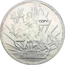Мексика 1 песо 100-летие крика независимости 1912 латунная Посеребренная копия монеты памятные монеты 2024 - купить недорого