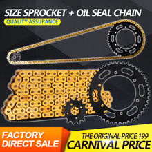 1 Set Front and Rear Gear Sprocket Chain & DID 520-120 Chain For Kawasaki bmw250 Hours250 250 hours Motorcycle Accessories 2024 - buy cheap