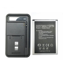 1PCS Universal battery Charger + 1PCS 2200mAh Impress Saturn Battery for Vertex Impress Saturn Smart Phone 2024 - buy cheap