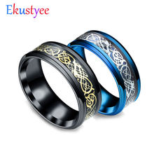 Anillos redondos de acero inoxidable para hombre, joyería con patrones de dragones, Color negro/azul, 2019 2024 - compra barato