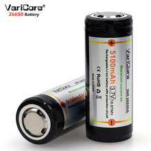 2 pces varicore proteção 26650 5100mah 3.7v li-lon bateria recarregável com pwb 4a 3.6v baterias de energia para lanterna elétrica 2024 - compre barato