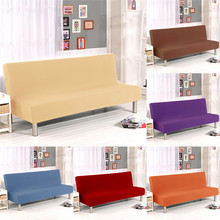 Funda de sofá elástica plegable sin reposabrazos, cubierta envolvente de Color sólido, 19 colores 2024 - compra barato