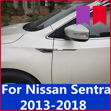 For Nissan Sentra 2013-2018 High Quality Sticker Car Side Air Flow Vent Blade type leaf board Air outlet Patch Panel frame 2024 - buy cheap