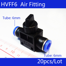 Высокое качество HVFF6 20 шт. пневматический клапан управления потоком; Шланг к соединителю; Трубка 6 мм * 6 мм; Доступны все размеры 2024 - купить недорого