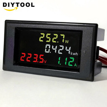 AC 80-300V 100A Digital Voltage Current Power Energy Meter Large LCD Screen DC Voltmeter Ammeter 2024 - buy cheap