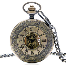 Men's Pocket Watch Retro Bronze Steampunk Mechanical Pocket Watch Unique Hollow Roman Number Skeleton skyrim relogio de bolso 2024 - buy cheap