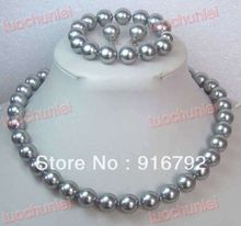 Conjunto de pulsera y pendientes, collar, collar, pulsera, pendientes, color gris del Mar del Sur, 12mm, Envío Gratis 2024 - compra barato