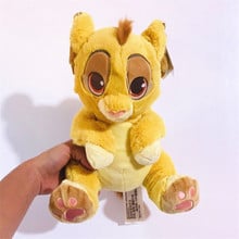 1pieces/lot 25cm Lion plush Baby doll Holiday gifts Children's toys 2024 - buy cheap