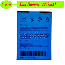 2250 мАч Оригинальный UMI Hammer Аккумулятор Bateria Batterij Аккумулятор AKKU PIL 2024 - купить недорого