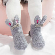 New Girls Kids Cosy Slipper Socks Super Soft Fluffy Warm Thermal Winter Non Slip Cute Socks Coral Fleece Thick Baby Socks 2024 - buy cheap