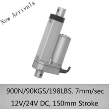 Hot Sales 6inch/150mm stroke 7mm/s On Load speed 24 volt linear actuator, 900N/90kgs load 12v linear actuator waterproof 2024 - buy cheap