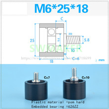 M6*25*18 black screw bearing, pulley, plastic 626ZZ refrigerator, showcase, drawer roller, POM nylon flat wheel 2024 - buy cheap
