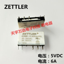 AZ6991-1C-5DEA    Relay  6A 5VDC 5V DC5V 2024 - buy cheap