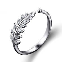 Модное регулируемое Открытое кольцо на палец серебряного цвета, 1 шт., кольцо с изменяемым размером, лист, цветок, обручальные кольца для женщин и девушек, ювелирные изделия, подарки 2024 - купить недорого