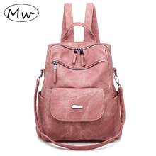 Винтажный рюкзак из искусственной кожи для женщин, многофункциональный дорожный Розовый школьный ранец для девочек-подростков 2024 - купить недорого