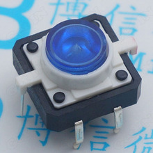 50pcs 12*12*7.3mm Copper Foot With Blue Light Tact Switches Buttons Tactile Switches Buttons 2024 - buy cheap
