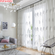 Popangel Hot Sale Modern Popular Leaves Embroidery polyester Living Room Window Voile Curtains Be Customized Curtains Sheers 2024 - buy cheap
