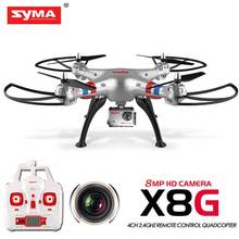 Syma X8G 2,4G 4 канала 6 осей с 8 Мп 1080P широкоугольной камерой RC Quadcopter RTF RC вертолет 2024 - купить недорого