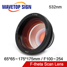 Wavetopsign-lente de digitalização jg, lente f-theta scew m85, tamanho 65x65 110x110, 150x150, 175x175mm, para máquina de marcação a laser 2024 - compre barato