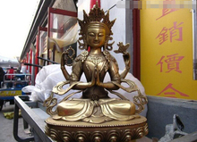 Estatua coleccionable de bronce S2672, estatua de Buda kwan-yin, 12 Tíbet, latón refinado, manos de cuatro brazos, Avalokitesvara 2024 - compra barato