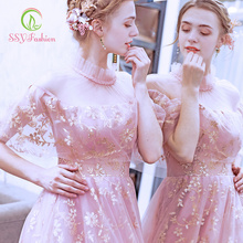 SSYfashion/розовые длинные вечерние платья из тюля с высокой горловиной и полурукавами на шнуровке сзади; платья для особых случаев 2024 - купить недорого