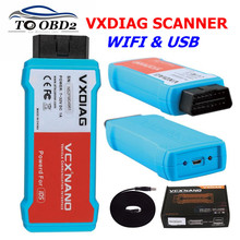 OBD2 Car Diagnostic tool VXDIAG VCX NANO WIFI/USB version for Mazda for Ford 2 in 1 V112 Auto Diagnostic Tool Scanner 2024 - buy cheap