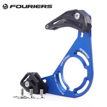 Fouriers Bike DH AM Enduro Chain Guide Downhill Device Catcher 32-40T for Single System ISCG ISCG05 Bash Guards 2024 - buy cheap