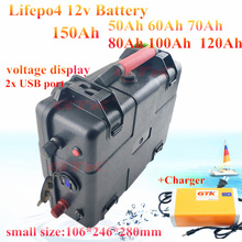 Ultra large capacity 12.8v 12V 50Ah 60Ah 70Ah 80Ah 100AH Lifepo4 cells Battery for 600w 1200w marine motor boat + 14.6v charger 2024 - buy cheap