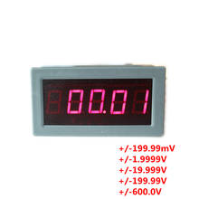 0.56" 5 Digits Digital Voltmeter Voltage Detector DC 200mV 2V 20V 200V 600V Volt Panel Meter Red LED Tester Gauge Monitor 2024 - buy cheap