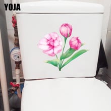 YOJA 22.4*20.4CM Watercolor Floral Apple Flower Kids Room Wall Decor Toilet WC Sticker T1-0392 2024 - buy cheap