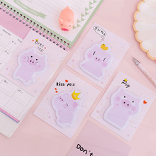 Cute pink pig Memo Pad Self-Adhesive Sticky Notes Office School Supplies Memo Pad Stationery 2024 - buy cheap