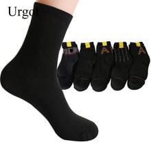 Urgot 10pairs Men Socks Meias Male Cotton Spring Autumn Winter Socks Men Fashion Thermal Casual Breathable Comfort Elderly Socks 2024 - buy cheap