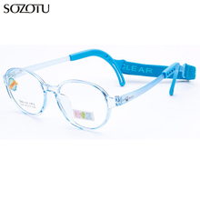 Fashion Student Spectacle Frame Children Myopia Eyeglasses Computer Optical Kids Eye Glasses Frame For Baby Boys&Girls Z1020 2024 - buy cheap