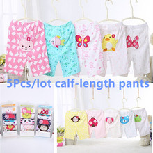 Summer Baby Shorts Pant Boys  Girls Clothes Fashion 100% Cartoon Styles Newborn 0-24 Months Kids Trousers Baby Clothes 2024 - buy cheap