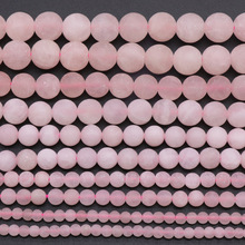 4/6/8/10/12mm Dull Polish Natural Rose Quartzs Stone Beads For Jewelry Making Round Loose Frosted Pink Crystal Stone Beads DIY 2024 - buy cheap