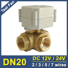 TF20-BH3-C DC12V or DC24V 2/3/5/7 Wires Brass 3/4'' (DN20) 3 Way T/L Type Horizontal Electric Valve 2024 - buy cheap