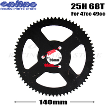 25H 68T Tooth 26mm Rear Chain Sprocket FOR two stroke 47cc 49cc Dirt Pocket Mini Motor Bike ATV 2024 - buy cheap