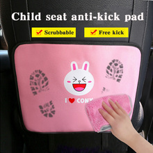 Car Seat Back Protector Cover Car Interior Children Anti-kick Mat 1 PC Universal Cartoon Kids Seat Anti-kick Pad 2024 - buy cheap