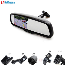 Haisunny-suporte para espelho retrovisor automotivo, 4.3 polegadas, tft, lcd, assistente de estacionamento, entrada para 2 rca, reprodutor de vídeo 2024 - compre barato