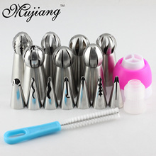 Mujiang 17Pcs Russian Spherical Ball Icing Piping Nozzles Korean Style Pastry Tips Stainless Steel Cake Dessert Decorating Tools 2024 - buy cheap