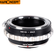 K & F CONCEPT-Adaptador de montura de lente para cámara Nikon(G), M43, AI(G), Micro 4/3, Olympus/panamonnic 2024 - compra barato